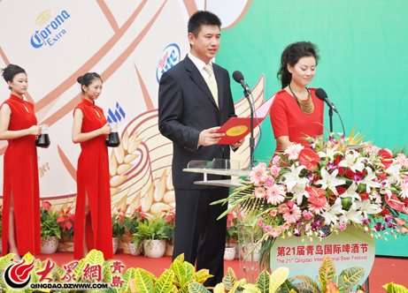 迈博国际app