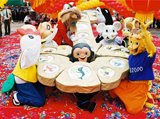 本站简介 / 全站导航 / 主页 /