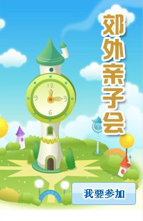 可结合站内栏目与相关篇目交叉阅读