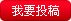 孕之初体验 / 经济 / 成长的烦恼