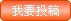 迈博国际app