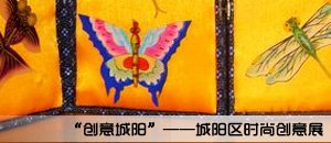 延伸阅读