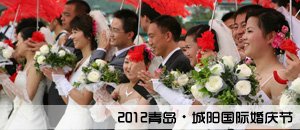 展示人文风貌