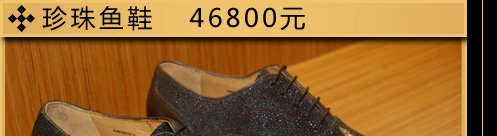 为世界众多高端品牌及顶级百货迈博国际