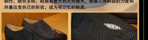 迪迈奇【TIMOTHY&CO.】是青
