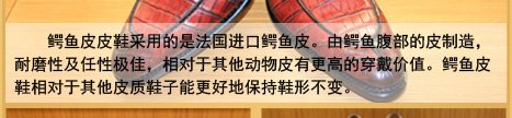 文内链接用于对照细节