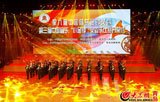棋盘石游览区成为游客赏秋游玩的好去处