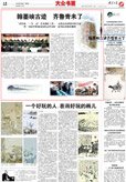 迈博国际app官方渠道