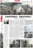 迈博国际app