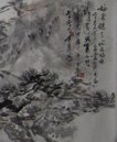 继续了解