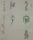 若需了解「迈博国际app官方渠道」的