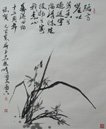 本站简介 / 全站导航 / 主页 /