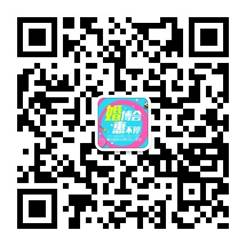 青岛婚博会 dzwqdz2012@163.com