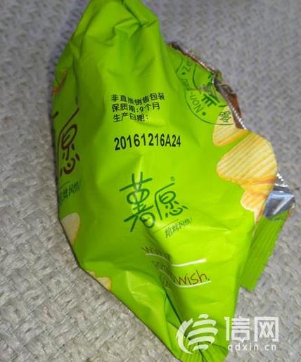 投稿信箱