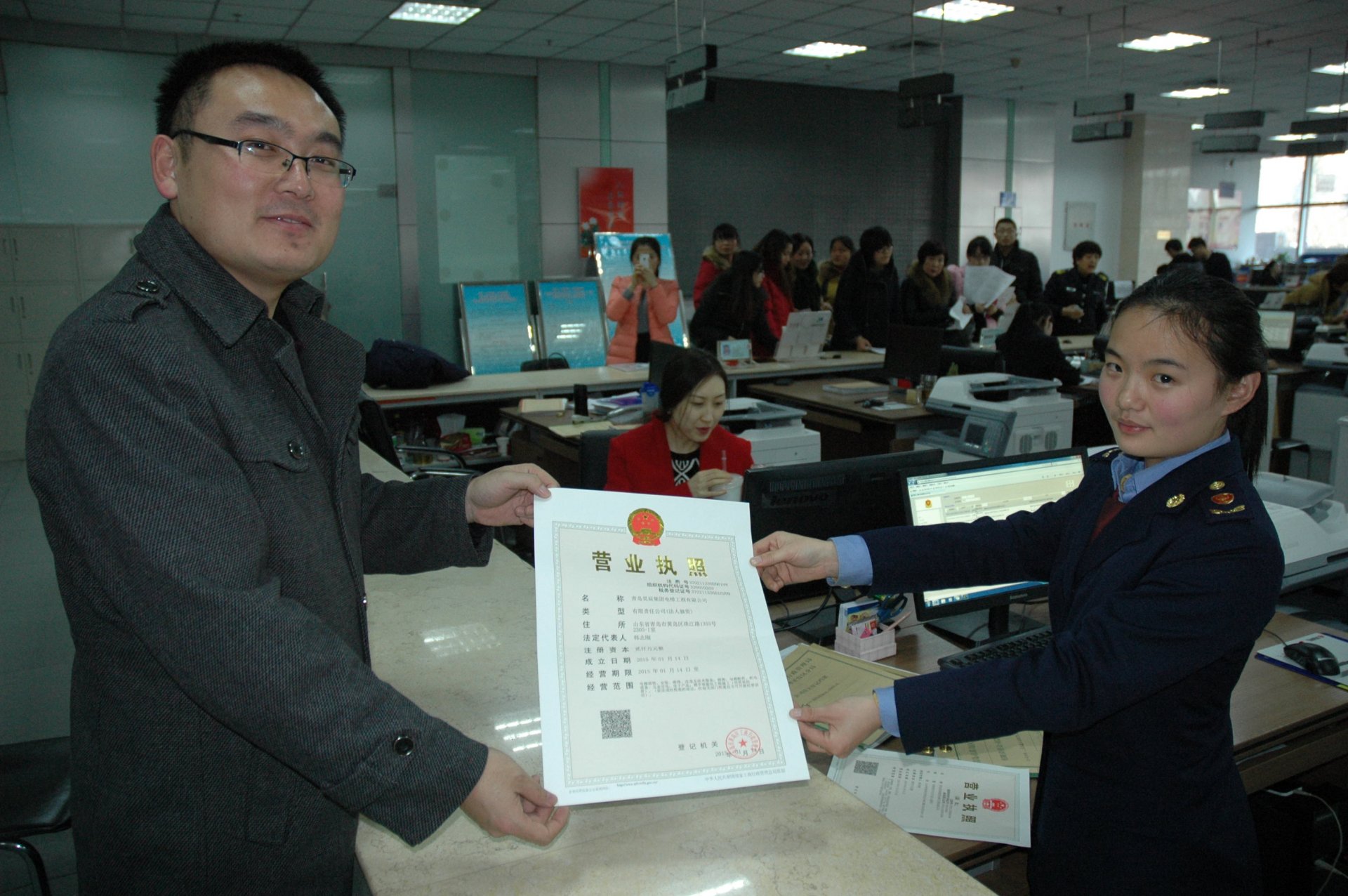 为民生 抒民意 解民忧 新闻热线
