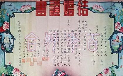 投稿信箱