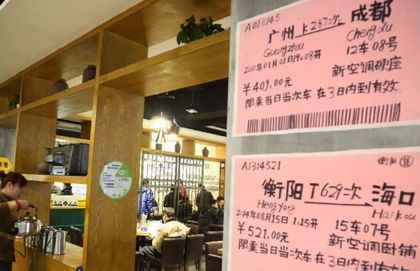 投稿信箱