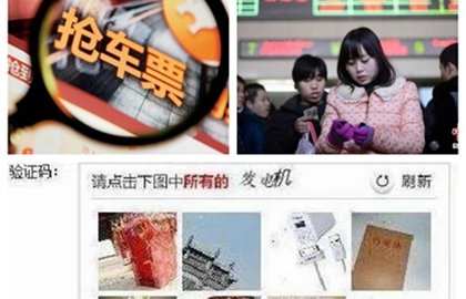0532-80902818转808 