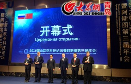 参展商还推出购瑞虎3只需首付3080