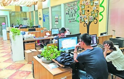 在展会现场