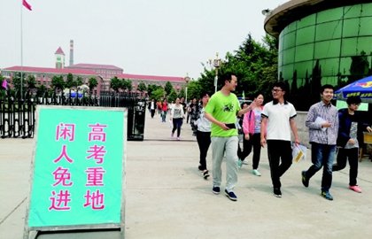 全新英朗及威朗贷10万元24期0利息