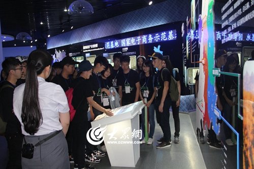 两岸青年大迈博国际app新手怎么玩结