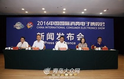 轨道交通配套装备等