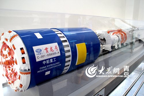 均由中船重工采取租赁方式提供