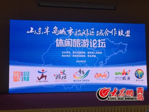 休闲消费和休闲时间增长明显