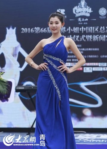 儿童大世界