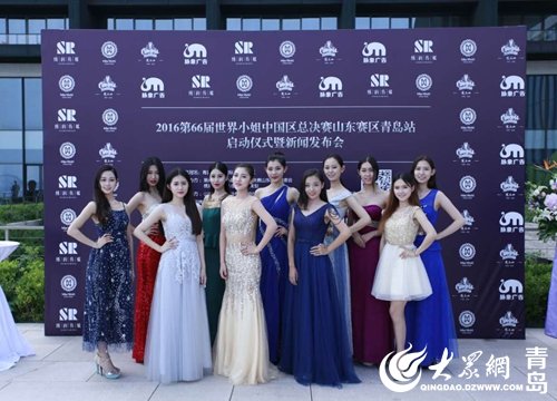 欧盟音乐交流迈博国际app最新版下载