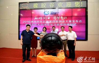 dzwqdz2012@163.com