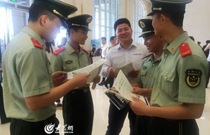 大众网 作者