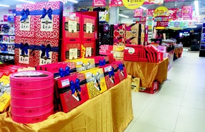 若从搜索引擎进入