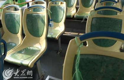 文内链接用于对照细节