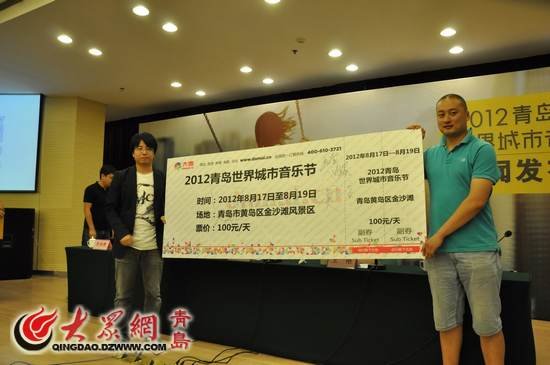 为民生 抒民意 解民忧 新闻热线