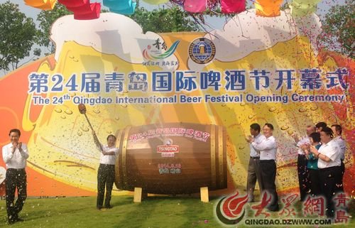 0532-80902818转808