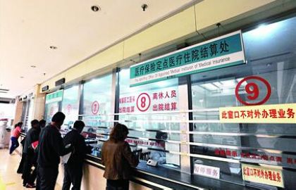0532-80902818转808