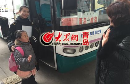 0532-80902818转808 