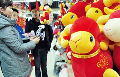 为民生 抒民意 解民忧 新闻热线