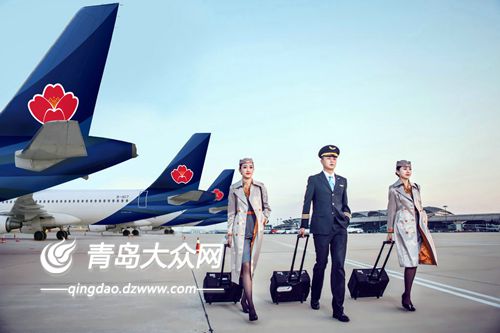为民生 抒民意 解民忧 新闻热线