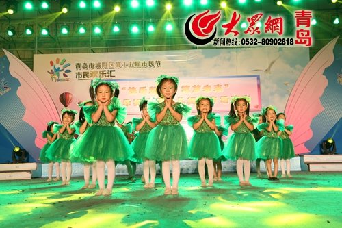 为民生 抒民意 解民忧 新闻热线