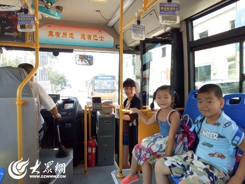 为民生 抒民意 解民忧 新闻热线