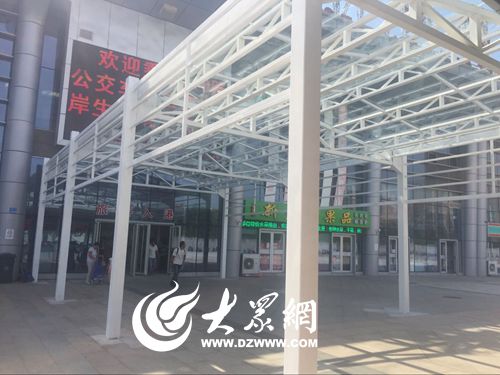 为民生 抒民意 解民忧 新闻热线