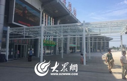 投稿信箱