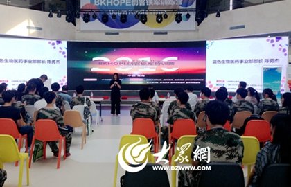 0532-80902818转808 