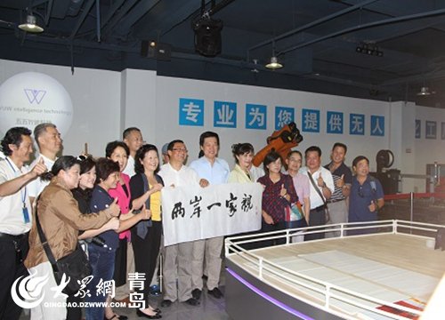 投稿信箱