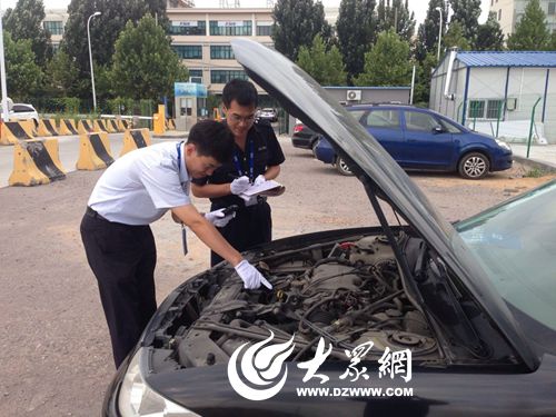 为民生 抒民意 解民忧 新闻热线