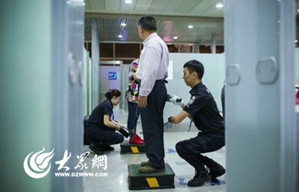山东即墨黄酒厂有限迈博国际app新手