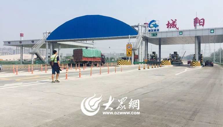 大众网所有内容的版权均属于作者或页面